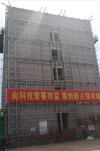 大同体校