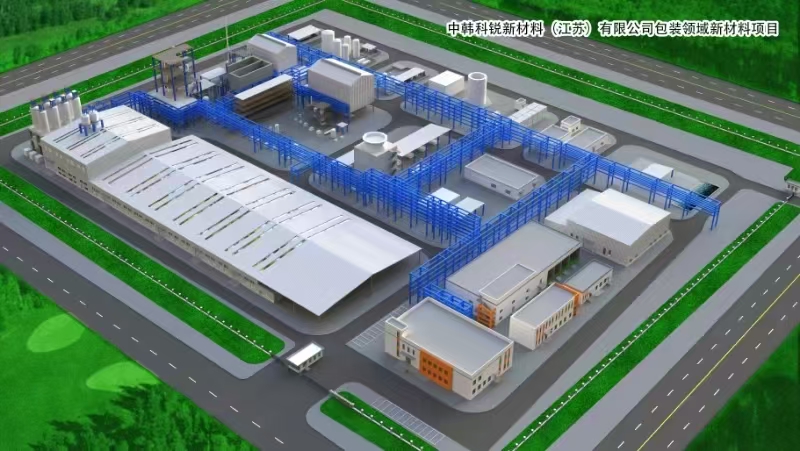 春潮涌动时 项目建设忙(图1) 春潮涌动时 项目建设忙--连云港石化项目建设稳步推进(图1)