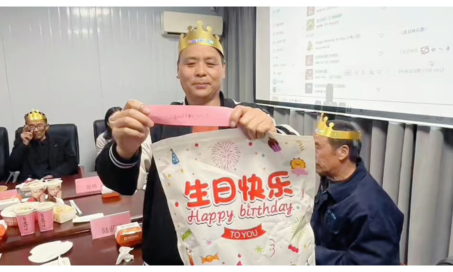 欢聚中天杭萧 共赴生辰之约 | 江苏中天杭萧钢构2025年**季度员工集体生日会圆满举办(图11)