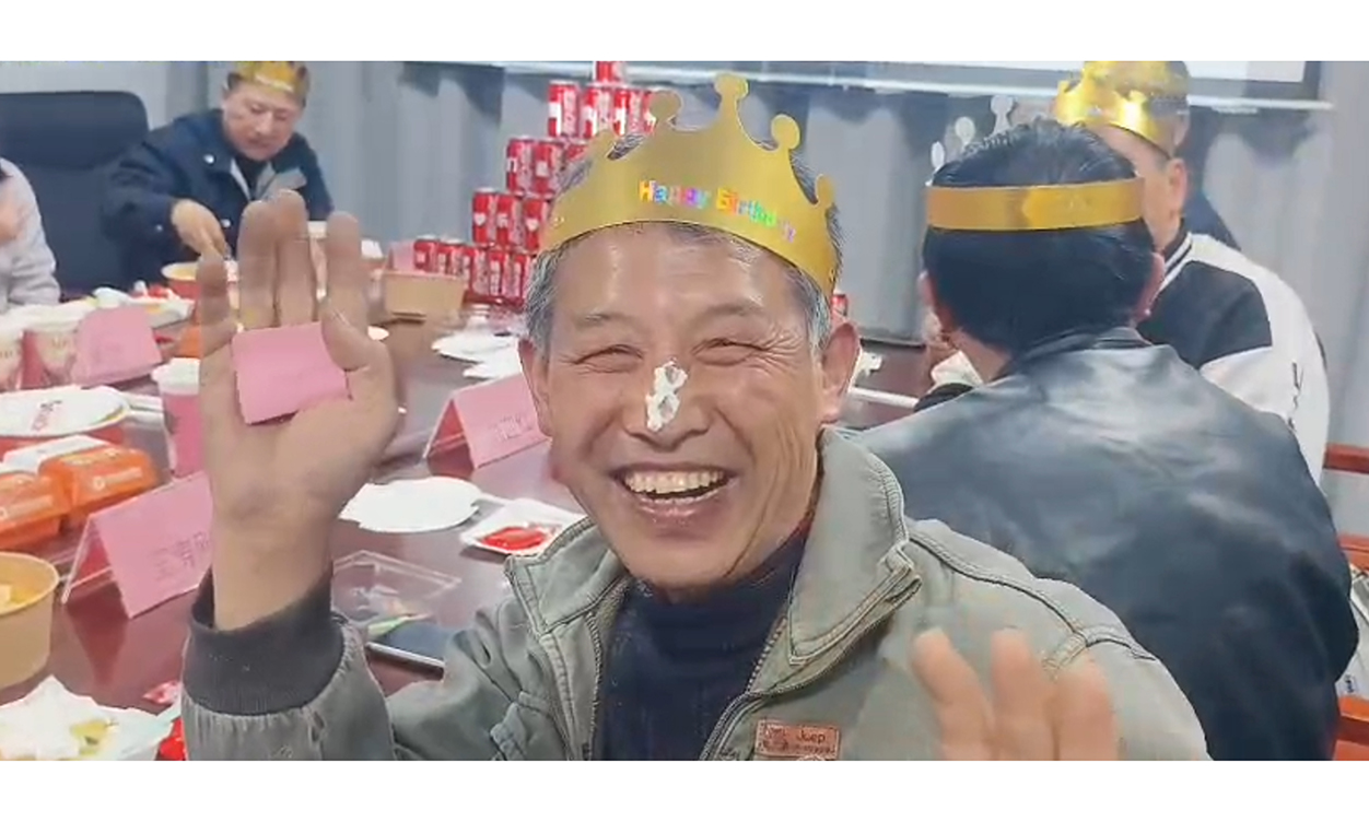 欢聚中天杭萧 共赴生辰之约 | 江苏中天杭萧钢构2025年**季度员工集体生日会圆满举办(图6)