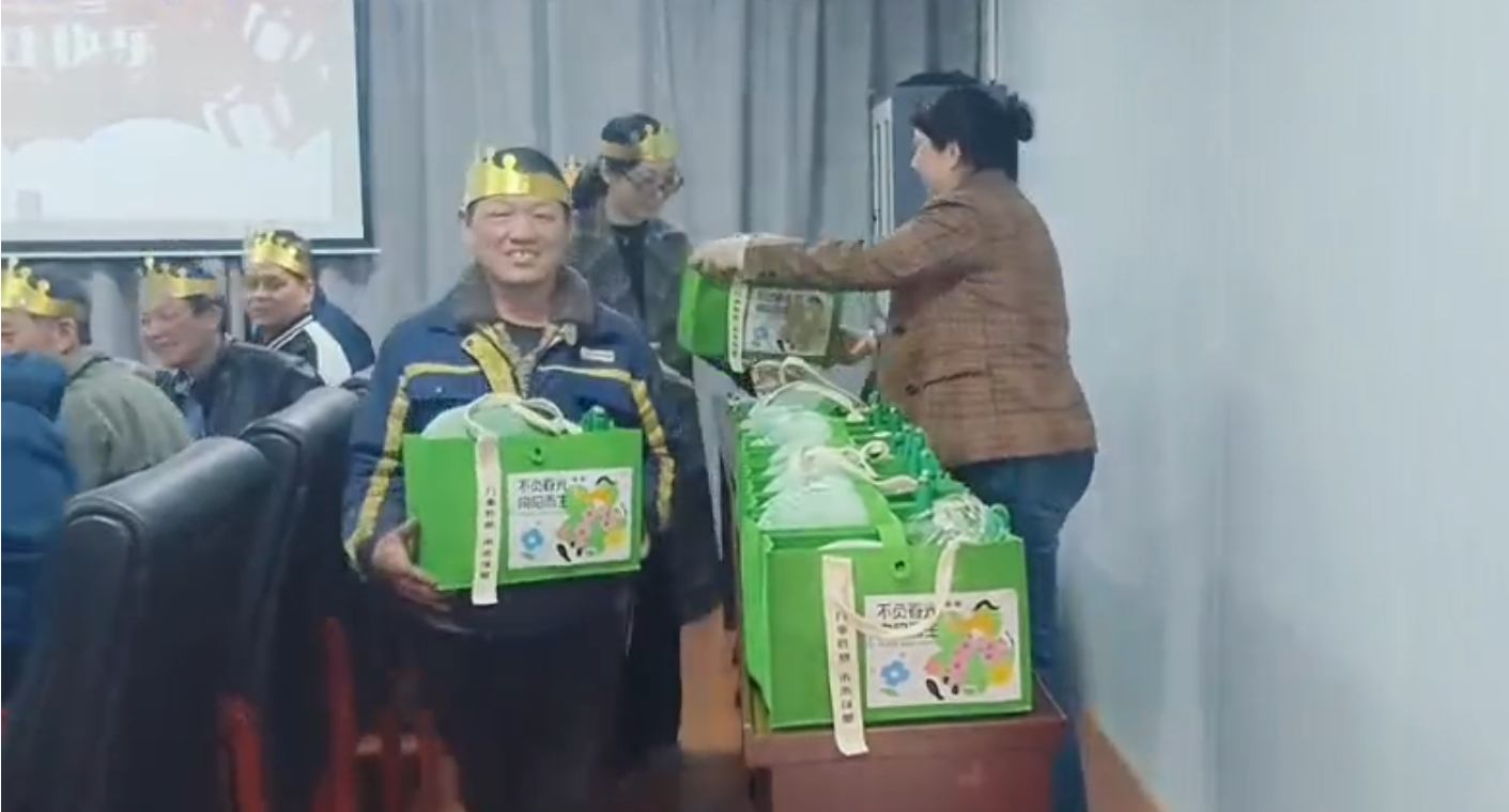 欢聚中天杭萧 共赴生辰之约 | 江苏中天杭萧钢构2025年**季度员工集体生日会圆满举办(图12)