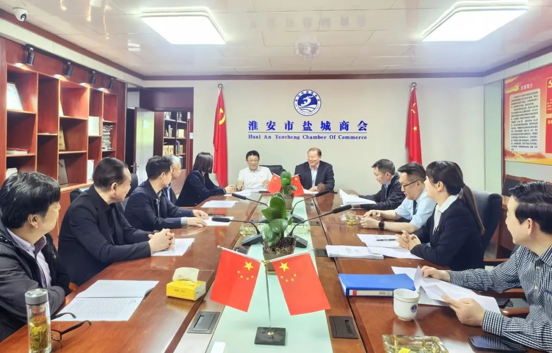 合作启新程 聚力赢未来--江苏中天杭萧钢构与淮安鼎立国际大酒店签订商务合作协议(图1) 合作启新程 聚力赢未来--江苏中天杭萧钢构有限公司与淮安鼎立国际大酒店签订商务合作协议(图1)