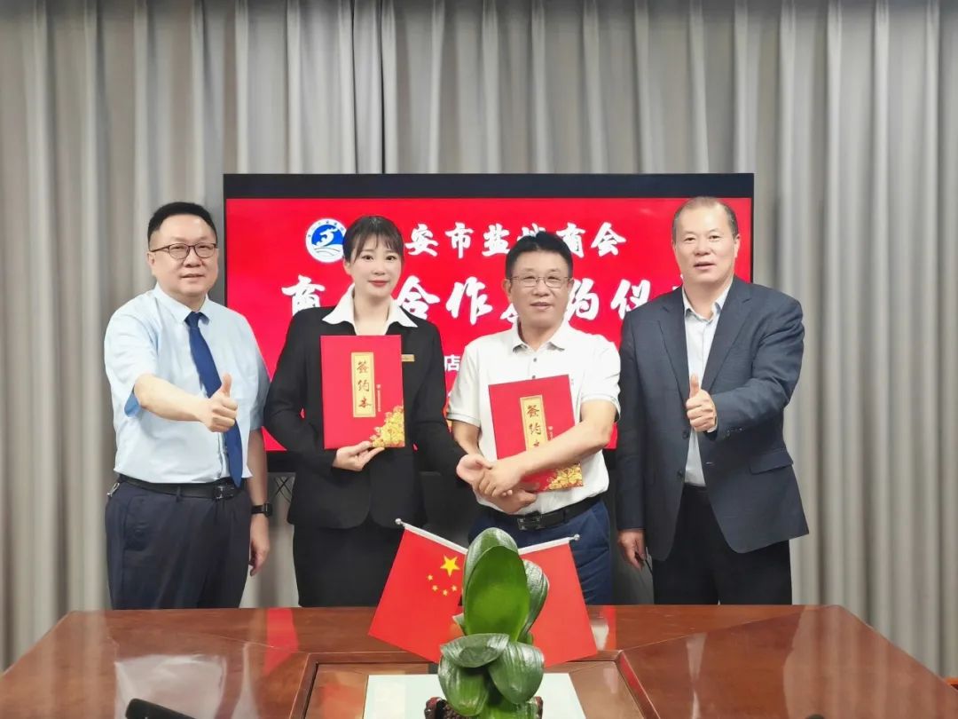 合作启新程 聚力赢未来--江苏中天杭萧钢构与淮安鼎立国际大酒店签订商务合作协议(图3) 合作启新程 聚力赢未来--江苏中天杭萧钢构有限公司与淮安鼎立国际大酒店签订商务合作协议(图3)