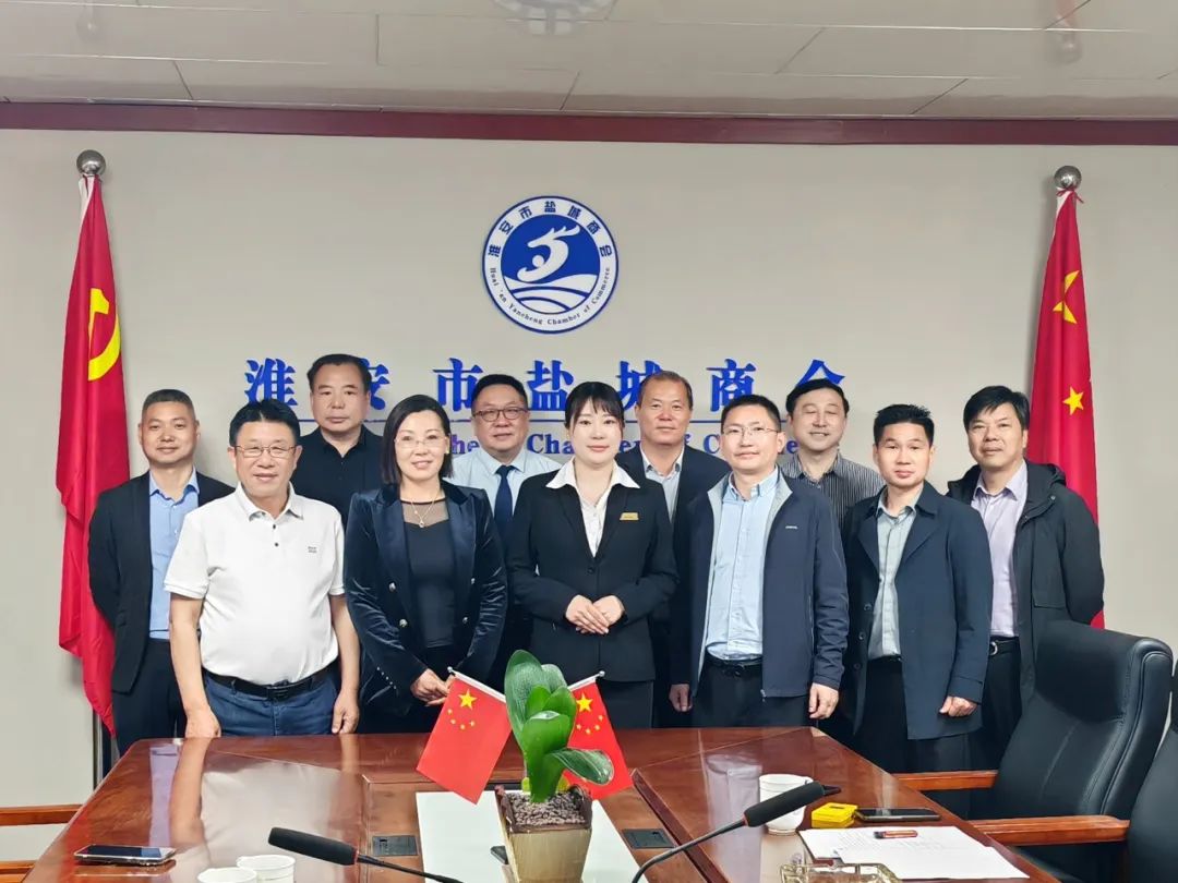 合作启新程 聚力赢未来--江苏中天杭萧钢构与淮安鼎立国际大酒店签订商务合作协议(图4) 合作启新程 聚力赢未来--江苏中天杭萧钢构有限公司与淮安鼎立国际大酒店签订商务合作协议(图4)