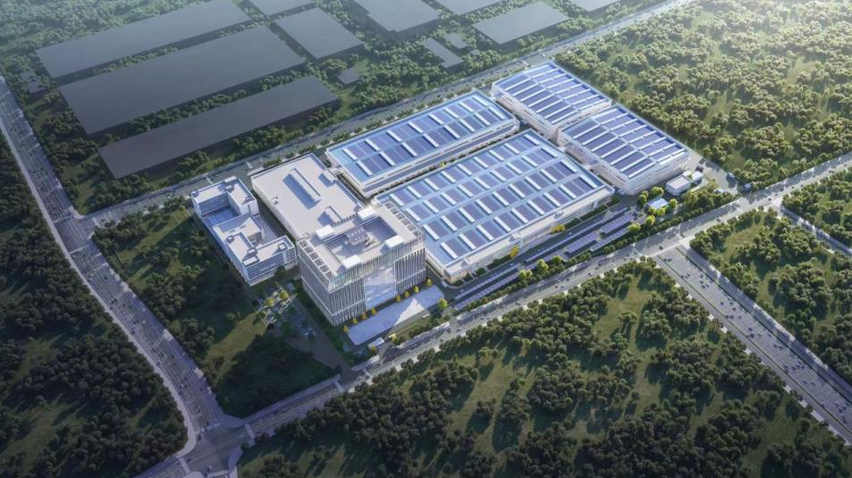 青岛海尔空调（上合）智慧物联绿色低碳示范项目