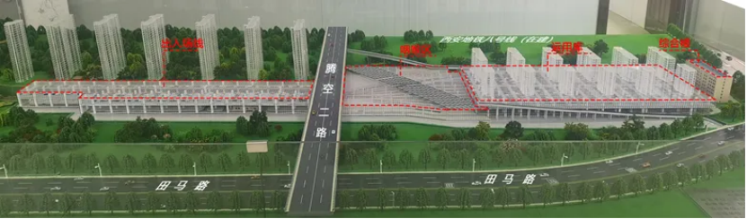 西安地铁5号线雁鸣湖地铁停车场项目