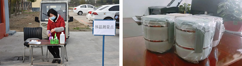抗击疫情 你我同行 | 中天杭萧复工有条不紊(图2)